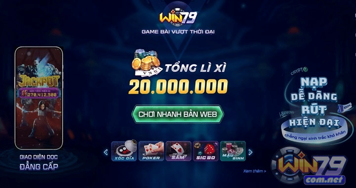 Giao dịch nạp và rút nhanh chóng và an toàn